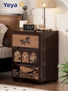 Yeya | Antique Style Mobile Storage Bedside Cabinet for Small Spaces
