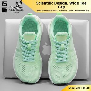 SHIYAN | Breathable Lightweight Shock Absorption Wide-Toe Sneakers