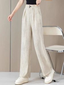 QIAOXIZI | Womens Loose-Fit Pants Summer Lightweight High-Waist Casual Straight Leg Pants
