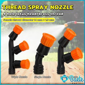 Baete Thread Spray Head Nozzle Four Hole Atomized Garden Agriculture Greenhouse Orchard Watering