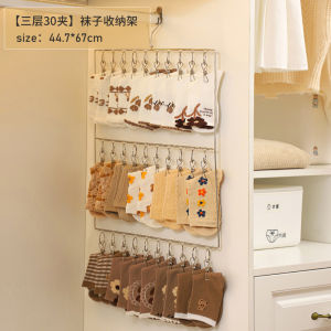 สแตนเลสถุงเท้าdrying Rack Multi-clampซักรีดdrying Rackถุงเท้าwindproofจัดเก็บสแกนดิเนเวียนสไตล์ตกแต่งบ้าน