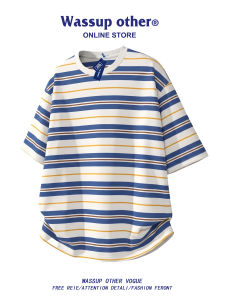 Striped Loose American T-Shirt