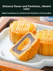 ChenCun JiShui Baking Soda Food Grade 13 Degree Conversion Syrup for Zongzi And Mooncakes Guangdong Style Home And Commercial Use