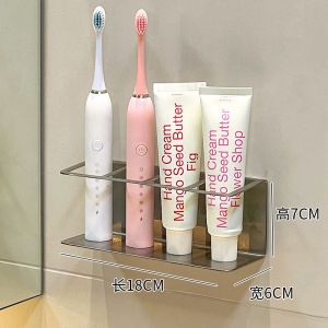 ตู้เก็บเครื่องสำอางสำหรับผมรีดแบบติดผนัง ชั้นวางเครื่องสำอาง กระดุมสีเงิน สแตนเลส ไม่ต้องเจาะรู จัดระเบียบเครื่องสำอางในห้องน้ำ