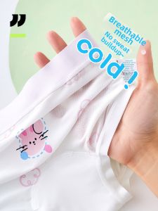 JINGJIA | Summer Breathable Comfort Childrens Underwear Girls Briefs