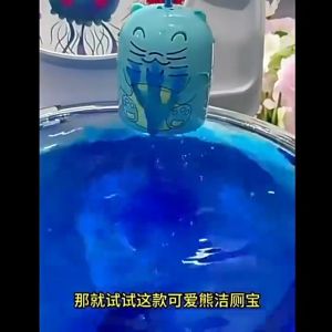 Lọ thả bồn cầu hình thú LAGU giúp khử mùi làm sạch mang lại hương thơm tươi mát 200g