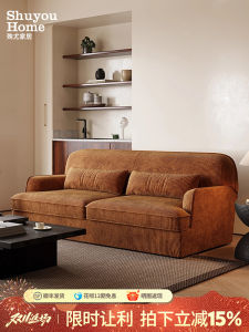 American Retro Corduroy Sofa Three-Seater Straight Row Living Room Small Model Mid-Century Folk Coffee Shop Household Furniture