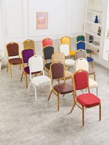 Modern Simple Aluminum Alloy Hotel Chair Leather Meeting Banquet Chair Restaurant Table Chair for Wedding Celebration