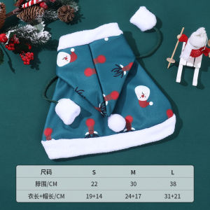 Warm Christmas Cat Dog Coat Blanket Cute Pet Robe Photo Shoot Clothes Autumn Winter Pet Apparel Cozy Shawl New Year Celebration
