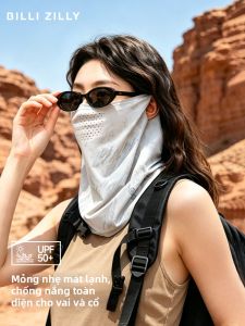 BILLI ZILLY | UV Protection Face Mask