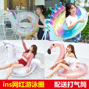 Thickened Extra Large Inflatable Swimming Ring Womens Adult Float Ring Lifeguard Bird-shaped Seating Circle for Swimming