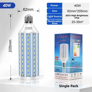 Super Bright LED Corn Bulb 220V E27 E40 Screw Type 60W 80W Energy Saving Road Light Lighting Indoor Outdoor Landscape Special Lighting