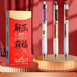 M&G | Bộ Bút Gel Đen M&G 0.5mm Tay Cầm Mềm Mại Viết Êm Có Nút Bấm Dụng Cụ Văn Phòng & Học Tập Tích Hợp Con Quay Giảm Stress Giúp Viết Thoải Mái