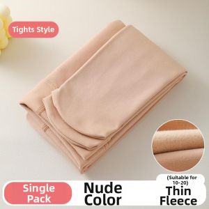 MOULIQIN | Thickened Thermal Dance Leggings Girls