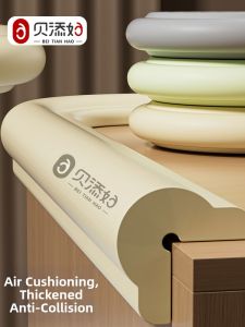 BEITIANHAO | Baby Corner Protector Bumper