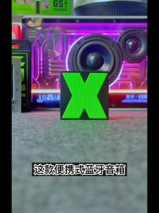 2025 New X1 Bluetooth Mini Speaker & Outdoor Portable Audio Receiver