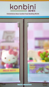 Sanrio Konbini Building Blocks Hello Kitty My Melody Kuromi Cinnamoroll Pompompurin Mini Scene Toy
