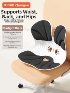 O:OOUP | Ergonomic Breathable Back Support Cushion