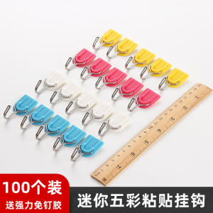 Small Size Hook White Wall Home Use Adhesive Hook No Drilling Needed for Clothes And Kitchen Bathroom Tile Mark Free Hooks