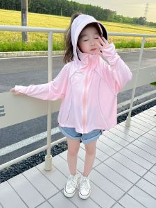 Childrens Lightweight Breathable UV Protection Clothing Outdoor Summer Jacket Thin Polyester Fiber Baby Skin Clothes for Boys And Girls