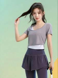 BAISILING | Breathable Quick-dry Versatile Yoga Outfit