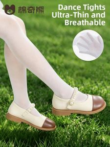 MIANQIXIONG | Dance Tights for Girls White Silk