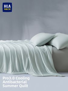 HLA | Cool Dual-sided Ice Silk Antibacterial Summer Thin Quilt 3.0 Version
