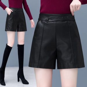 กางเกงขาสั้นหนัง PU ทรงเอ กางเกงขายาวทรงตรงเอวสูงสำหรับผู้หญิง กางเกงขายาวทรงเอสำหรับใส่ไปทำงาน กางเกงขายาวทรงตรงสำหรับใส่ไปทำงาน