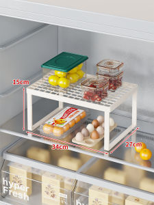 Food Storage Rack For Refrigerator