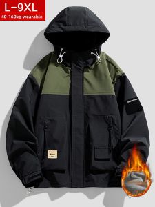 Yingbao | Trendy Oversized Jacket for Teenagers and Students