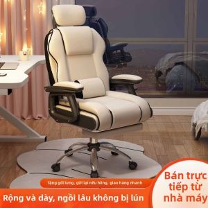 Ghế Chơi Game Ergonomic Văn Phòng Tại Nhà