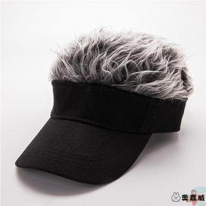 TEKANAI | Summer Autumn Sun Protection Visor Snapback Cap for Men and Women