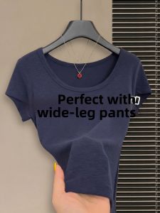 V.C.I | Stylish Slimming Versatile Square Neck Solid Color T-shirt