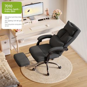 XIGE | Ghế Máy Tính Văn Phòng Ergonomic Cho Nghỉ Ngơi Và Làm Việc