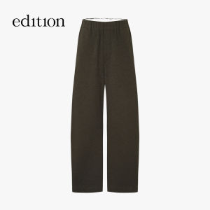 edition | Winter Yak Wool Knitted Sweatpants