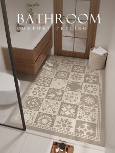 Water Absorbing Slip Resistant Bathroom Mat