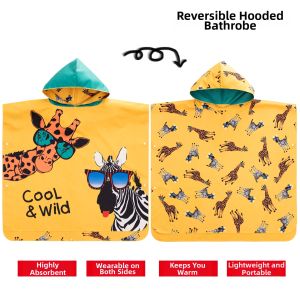 HUANKE | Quick-Dry Childrens Bath Towel Robe for Swimming and Diving