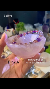💖马达加斯加 全抛光粉晶碗 (冰种粉) Madagascar✨ Fully Polished Rose Quartz Bowl(icy)
