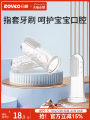 Rikang Baby Finger Toothbrush Infants Baby Baby Toothbrush Kids Silicone Soft Brush 0-1-2-3 Years Old. 