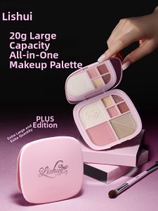 lishu | Highlighter Contour Multi-Color Makeup Palette