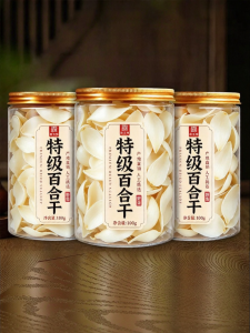 No Sulfur Lily Bulbs Dried