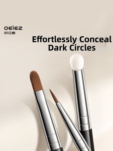 OEIEZ | Black Circles Tear Groove Detail Contour Makeup Brush Set
