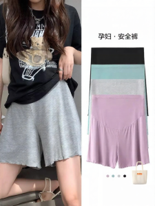 MIDULI | Pregnant Women Pants Comfortable Widening Leg Summer Spring
