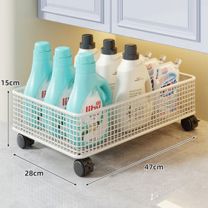 WUBUWEI | Multi-purpose Storage Basket