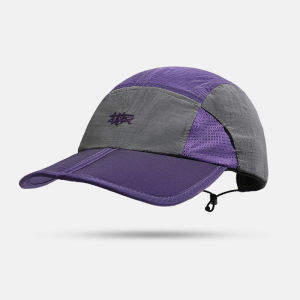 BILLI ZILLY | Quick Drying Breathable Sun Protection Summer Cap