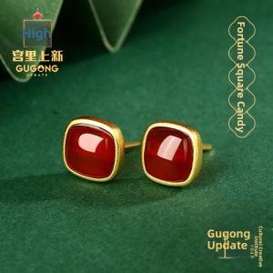 GUGONG UPDATE | Red Agate Earrings Sterling Silver