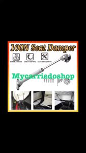 Motorcycle Seat Damper Hydraulic Rod Automatic Lifter Stainless Steel 100N