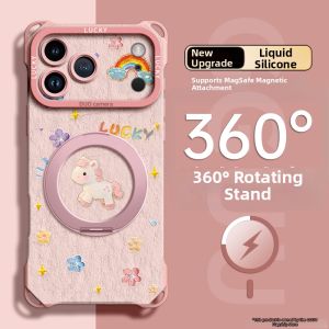 GGUU | Magnetic Anti-Drop Phone Case for iPhone18promax