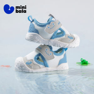 MINI BALA | Summer Anti-Collision Closed-Toe Sandals Soft Bottom
