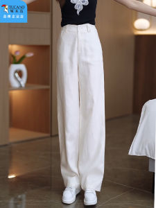 High Waist Linen Silk Straight Leg Pants Womens Summer Thin Breathable Loose Drapey Narrow Version Wide Leg Pants